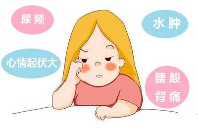 孕9周早孕反应消失正常吗,9周孕反应会完全消失吗