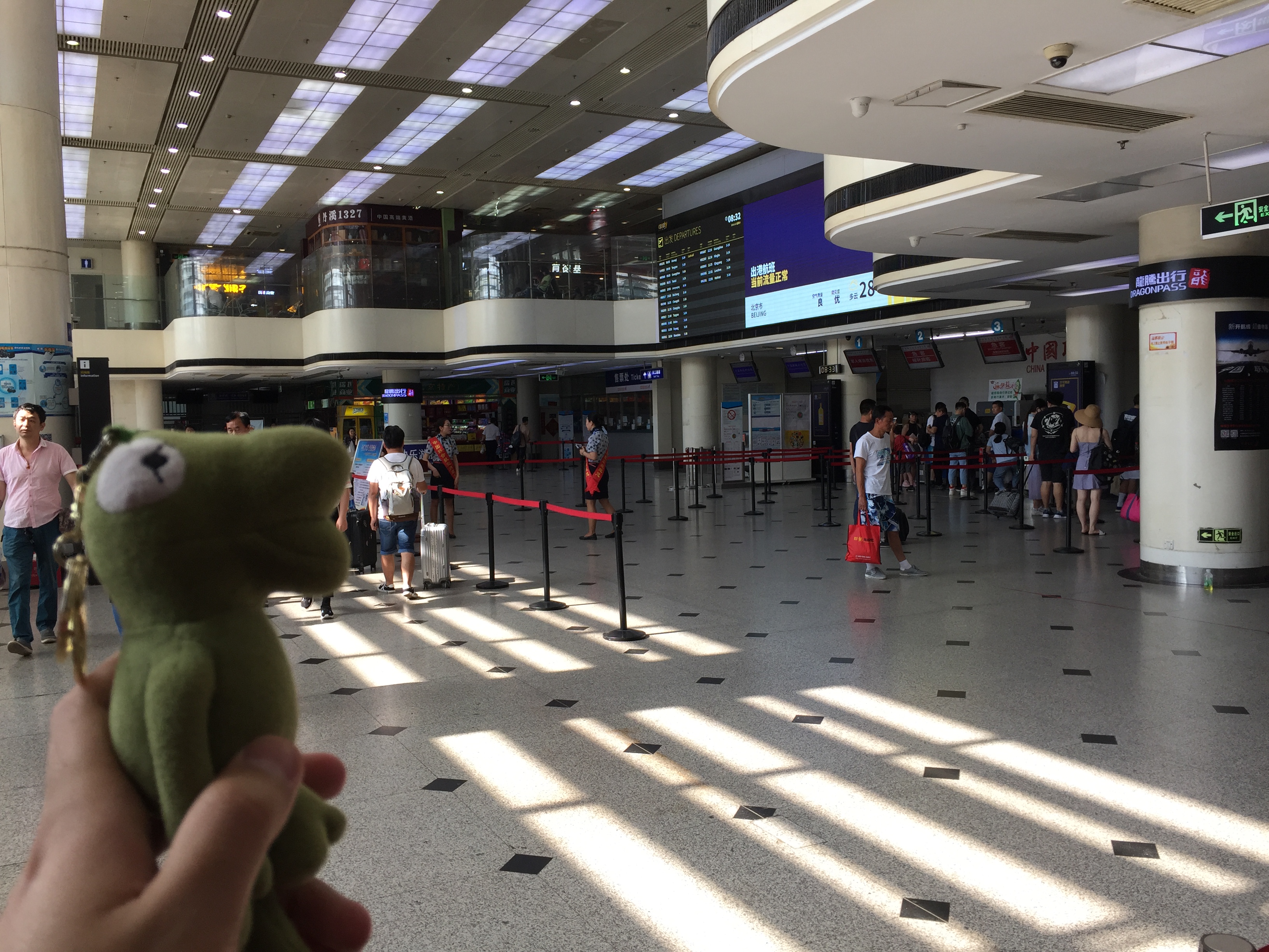 kn5905航班查询,kn5908次航班