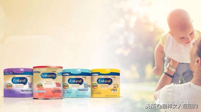 美国代购奶粉能退吗,美国代购的奶粉靠谱吗