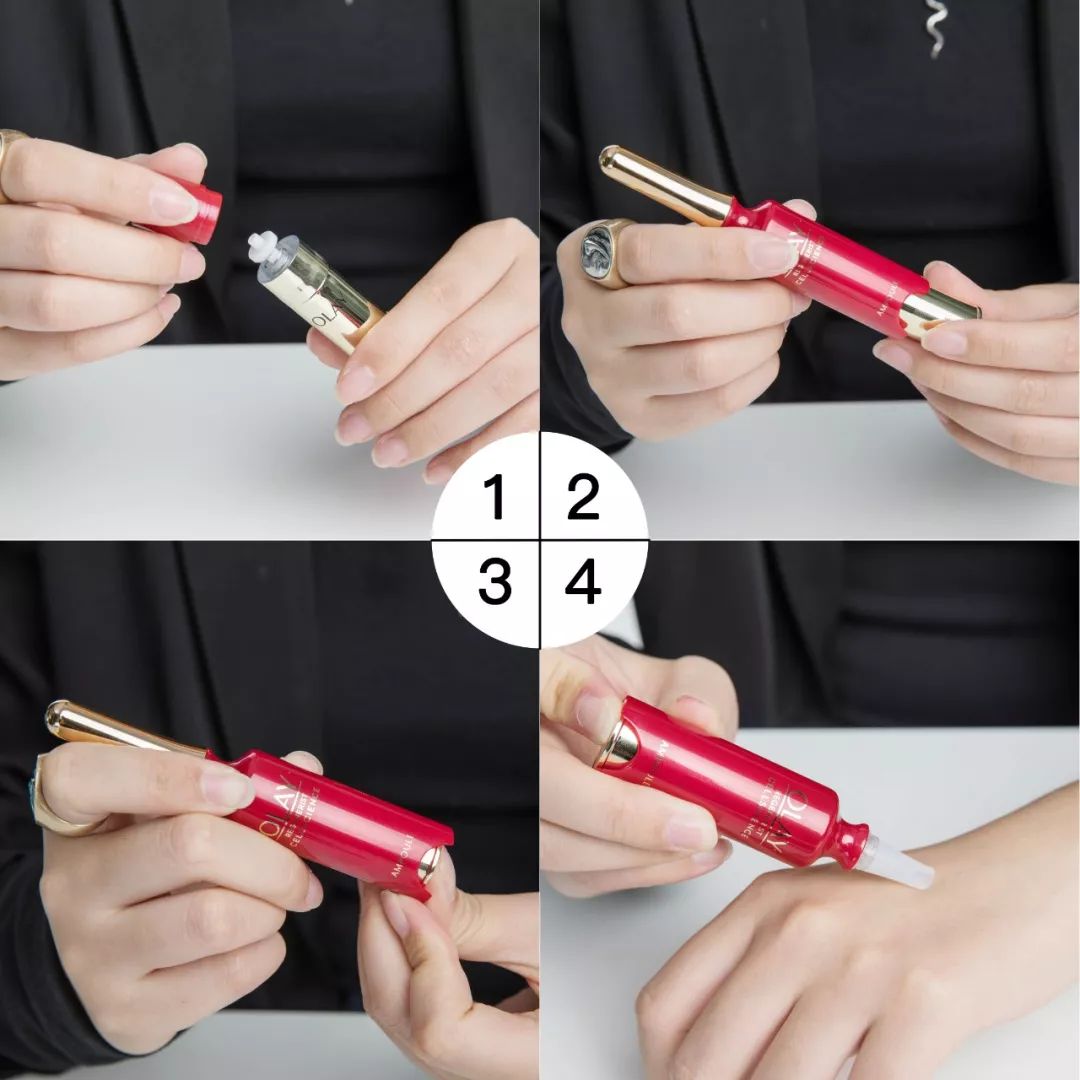 抗初老抗氧化单品,抗初老平价精华