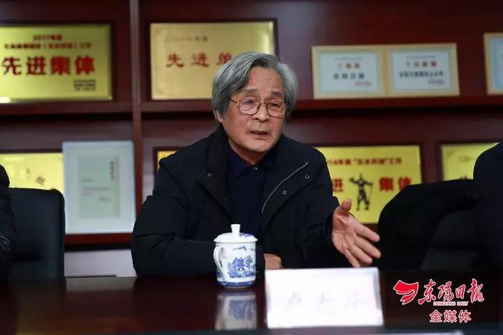 东阳人精神,东阳人性格特点