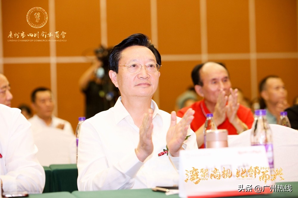 “湾聚商机，比邻而兴”——双循环经济与商机共赢高峰论坛