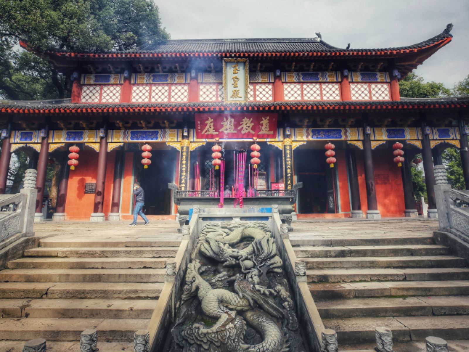 江西三清山天下第一仙山,江西仙山景区