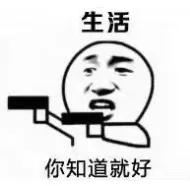 去日本留学一年大概多少费用,在日本留学的感受日语