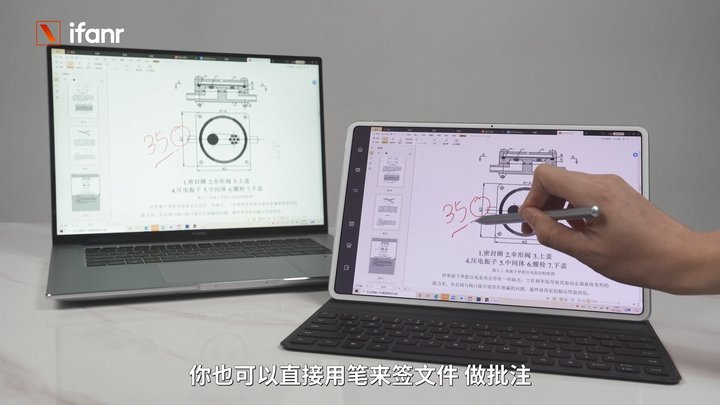 鸿蒙加持华为新款matepadpro,华为matepadpro升级鸿蒙新功能