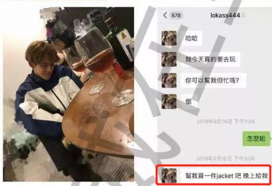 不懂就问，男团私下里都是这么恨队友吗？