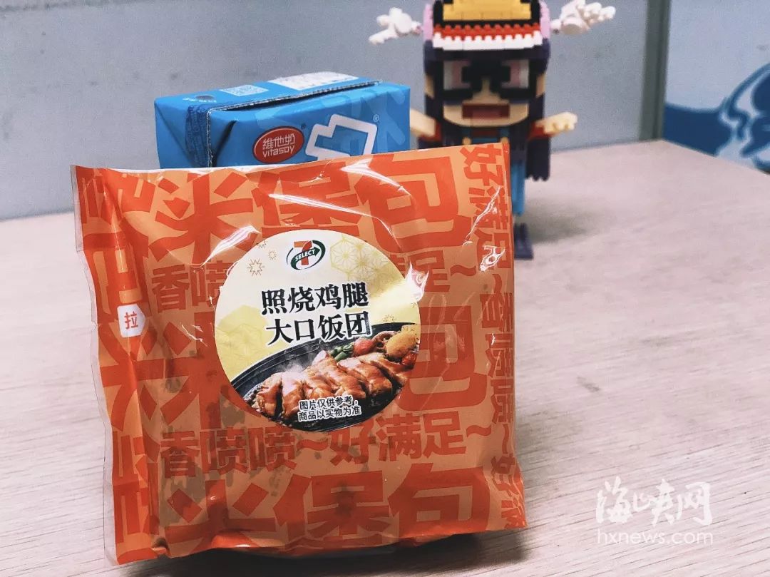 来了来了!福建首家7-11全面评测!它有传说中那么好吗?