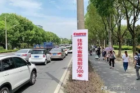 美国最大超市costco在中国分店,美国超市costco上海现状