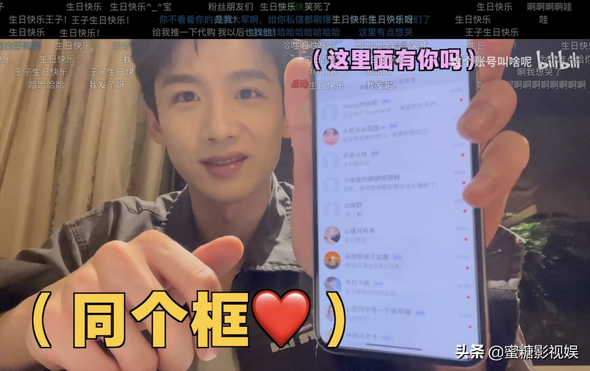 白敬亭搞笑怼人合集,白敬亭采访沙雕视频