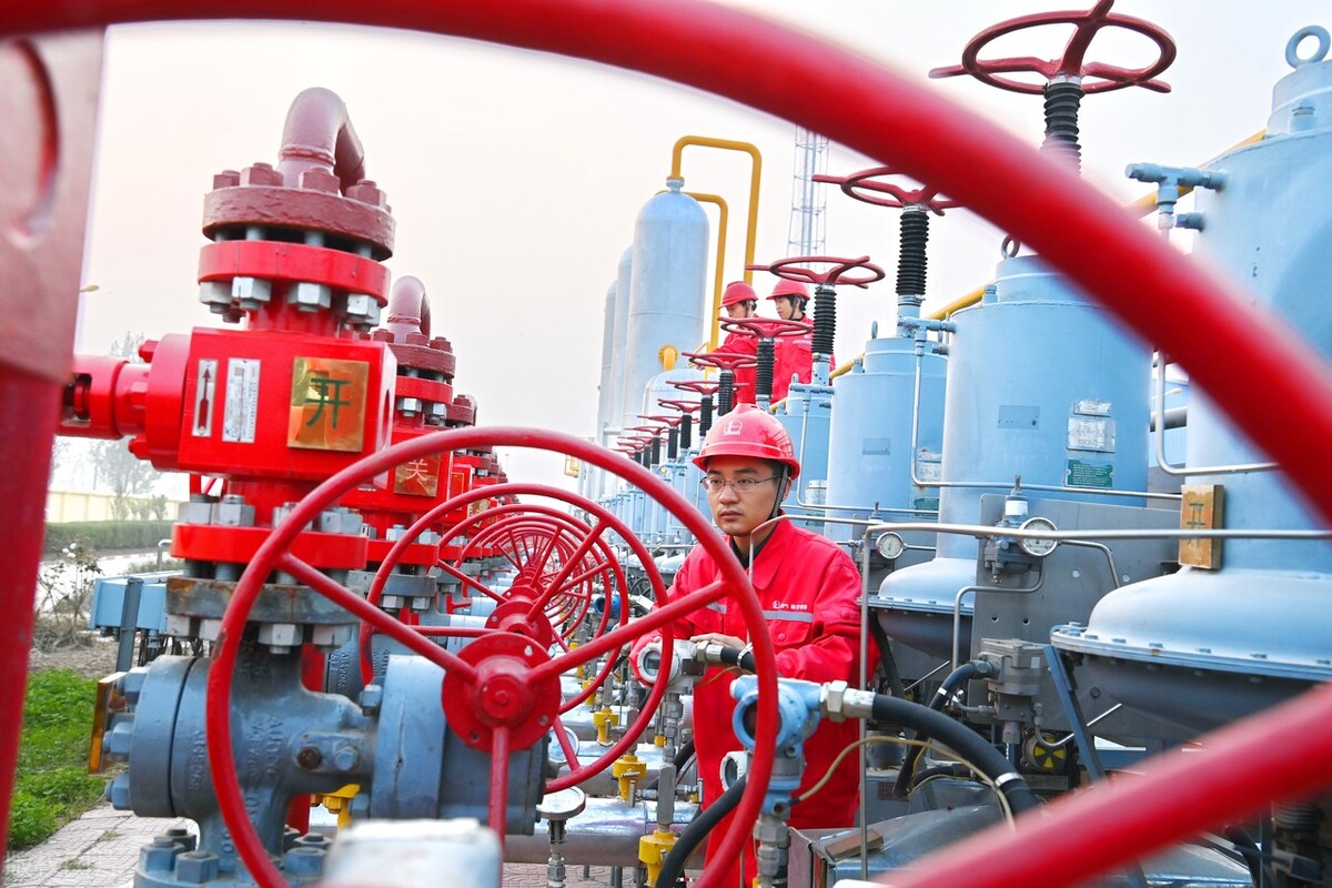 四季度公司安全生产会议讲话,集团第四季度安全生产会上的讲话