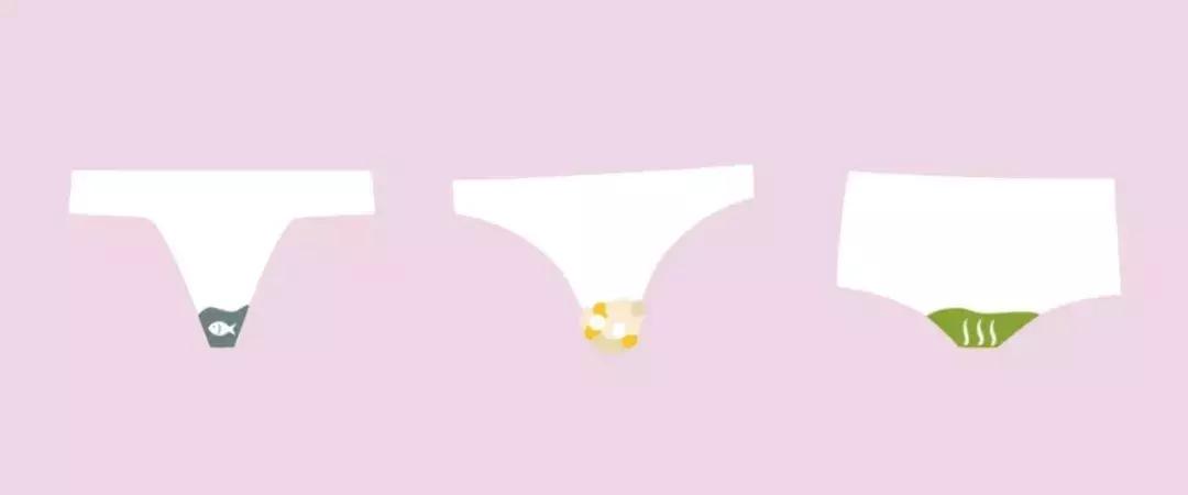 *裤内**总是有“东西”，怎么办？