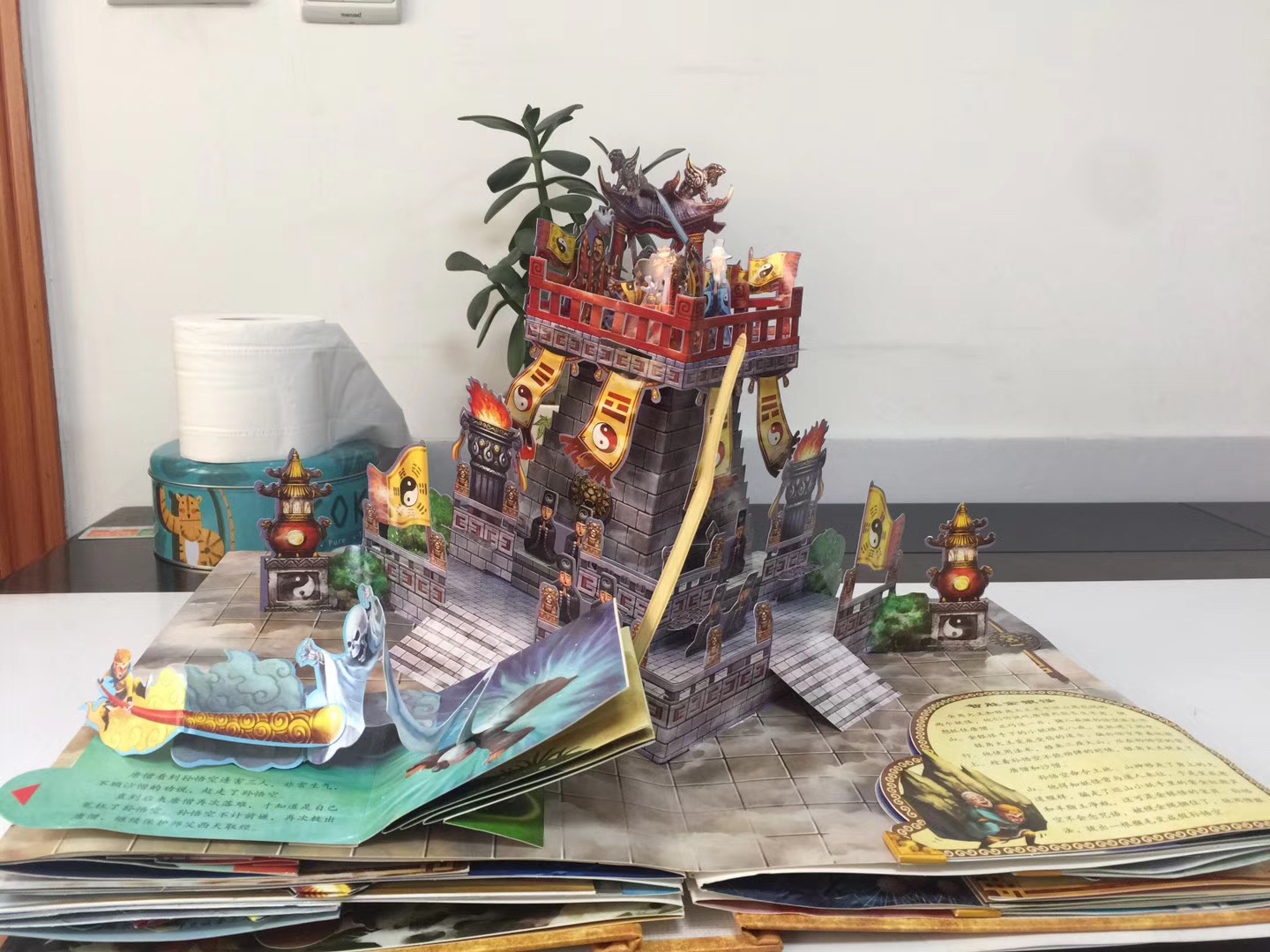 西游记原本适合小学生读吗,小学西游记名著导读