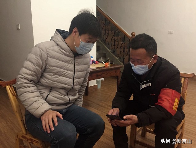 北京公务员湖北京山客串村代购员