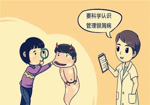 牛皮癣全身红斑大爆发怎么办,全身长满了牛皮癣属于重度吗