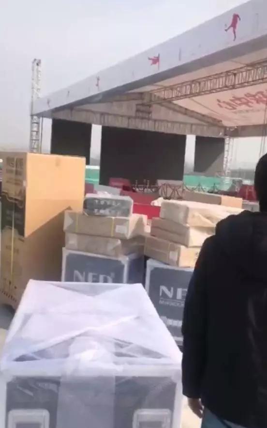 西安沣东足球中心什么时候投入,咸阳沣东西安国际足球中心