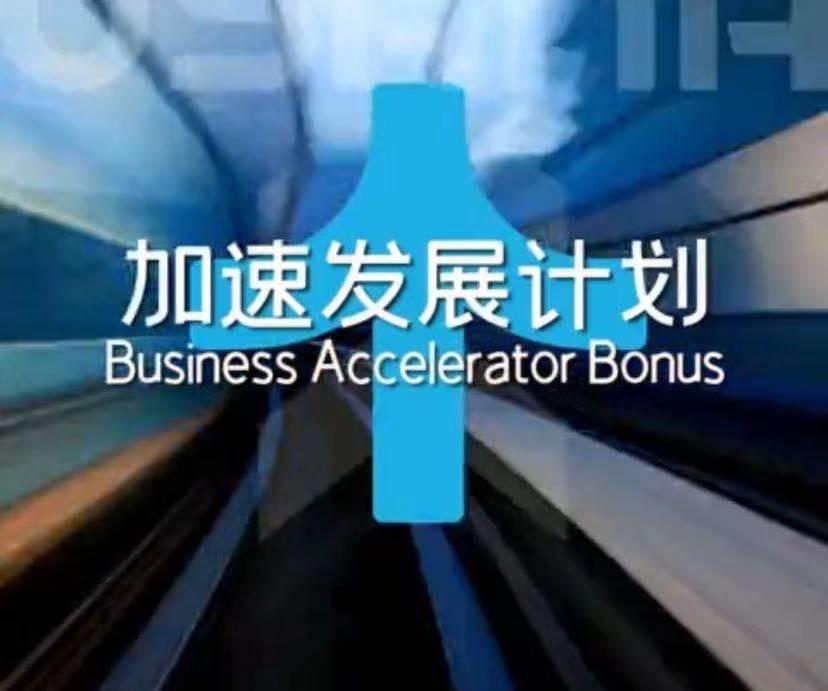 葆婴为啥那么火,葆婴名字应该叫啥