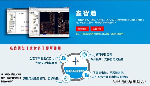 华硕飞行堡垒不充电就卡,华硕飞行堡垒常见问题解决方案