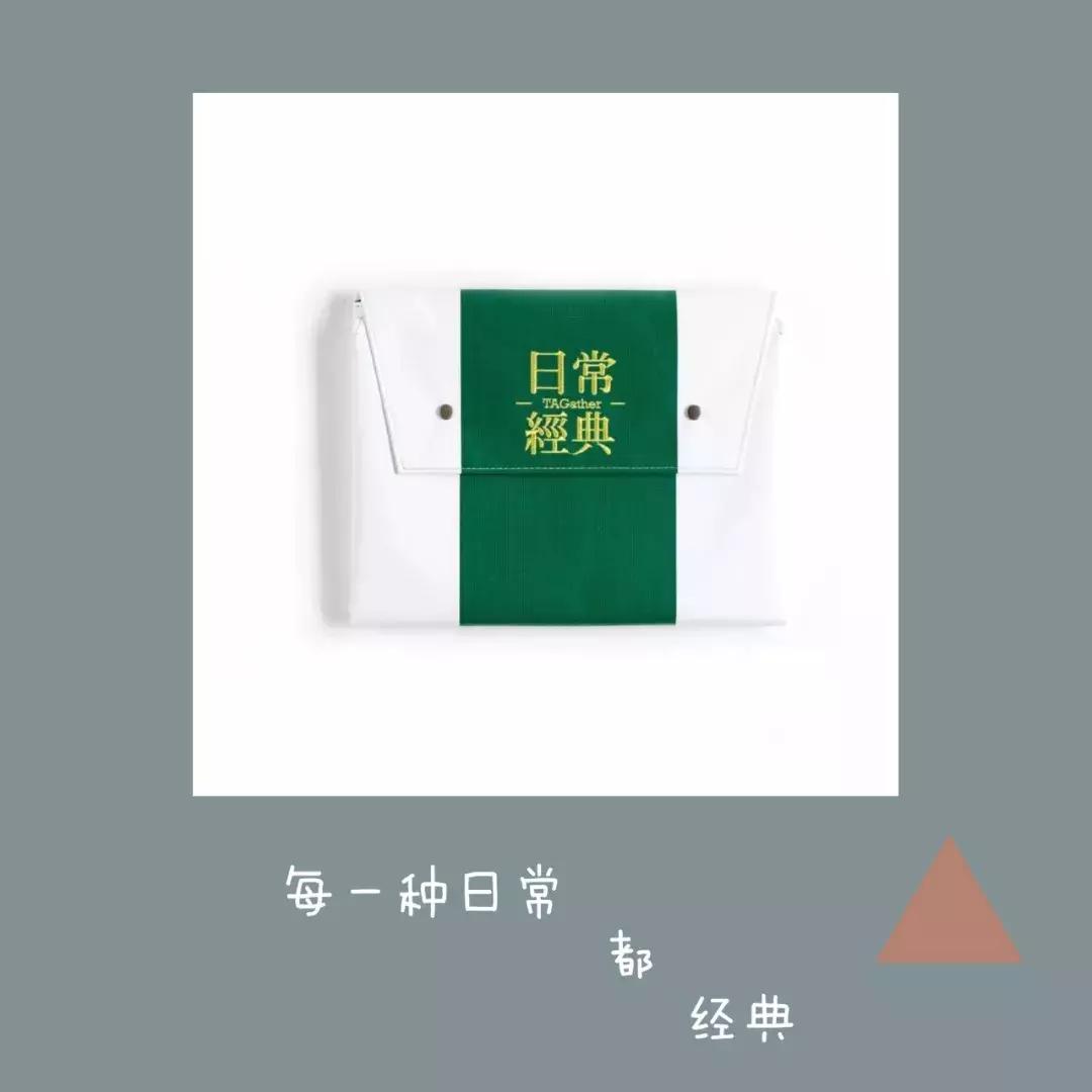 淘宝文创店铺推荐,淘宝上小众原创的历史文创店铺