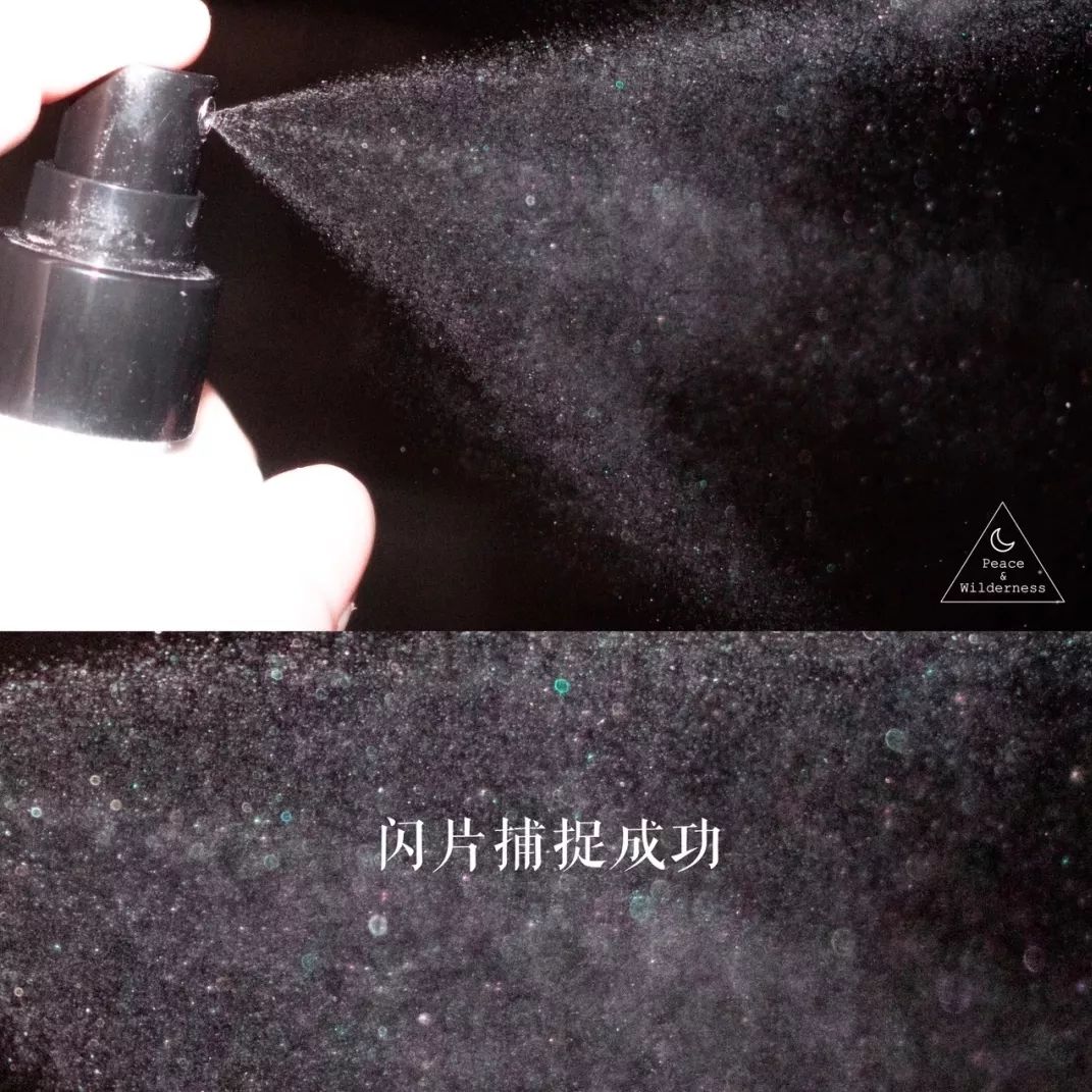 网红定妆办法,网红化妆技巧