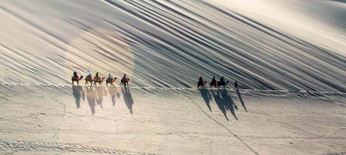 欧阳祥山的美景,欧阳祥山