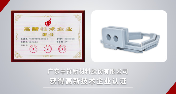 硅胶产品怎样清洗污染,硅胶产品如何去污渍