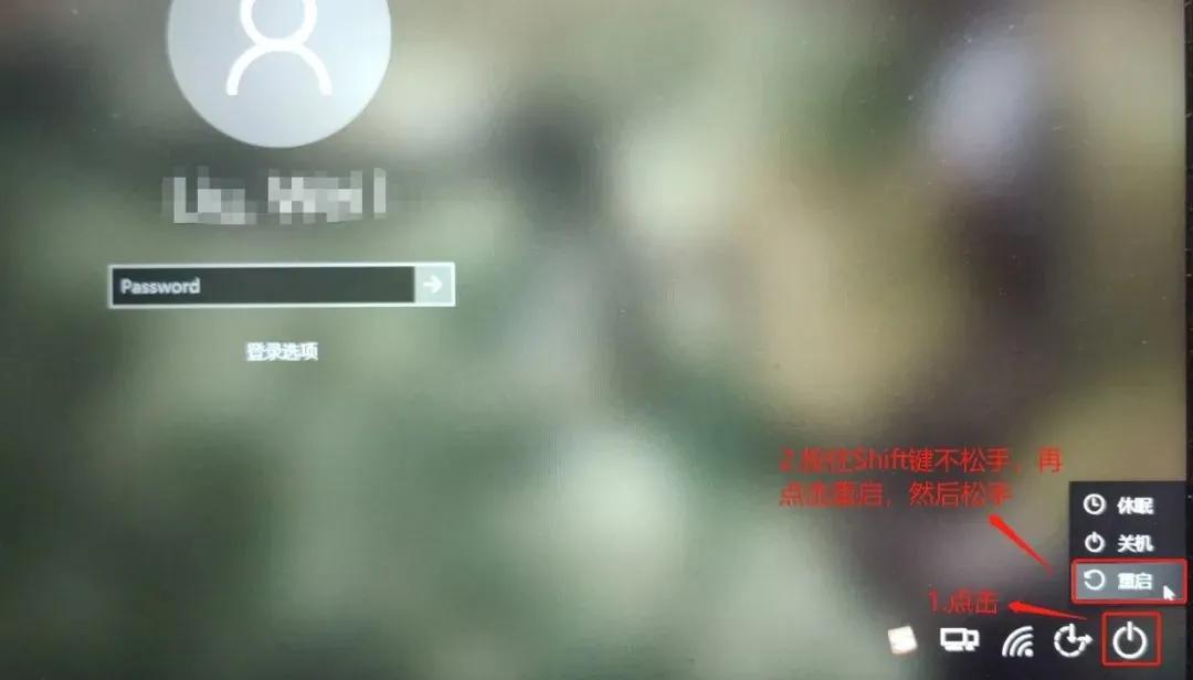 windows7密码正确还提示密码错误,wifi密码输入正确却提示密码错误