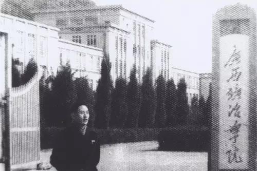 桂林理工大学怎么样,桂林理工大学好不好