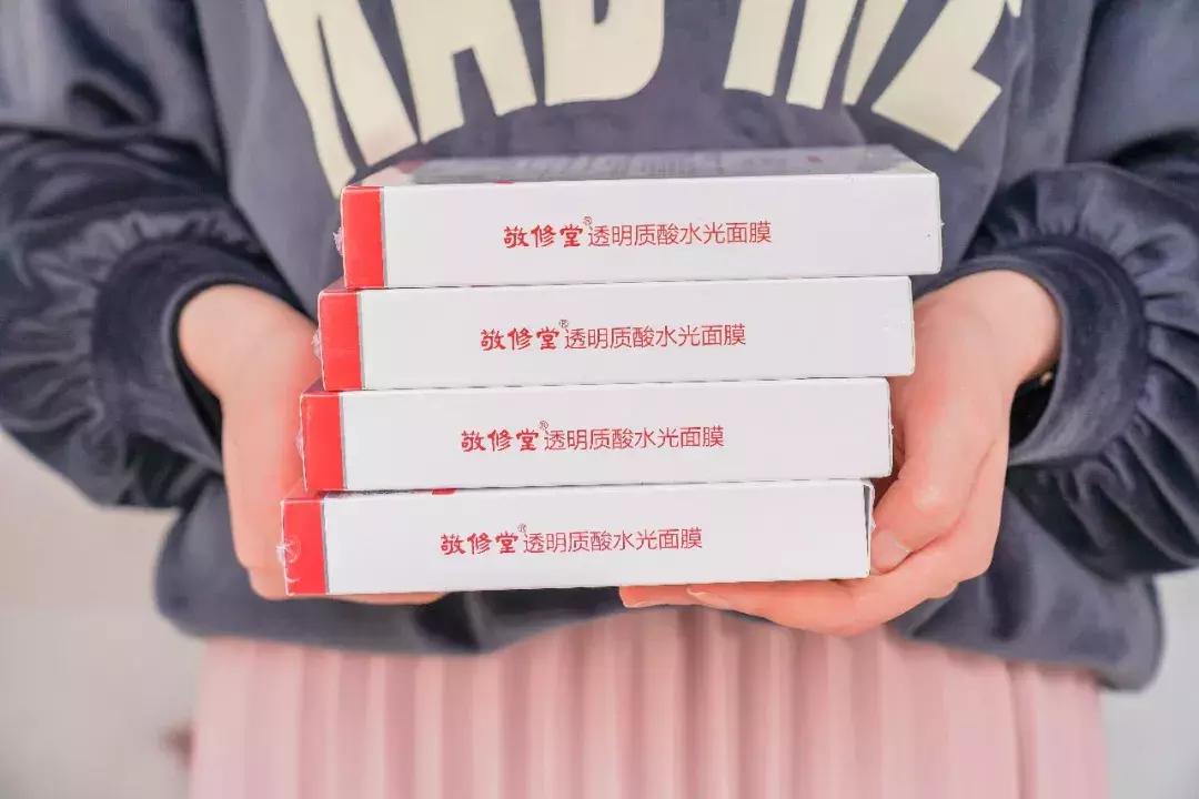 我花99块钱就泡到了我们公司的“彭于晏”!