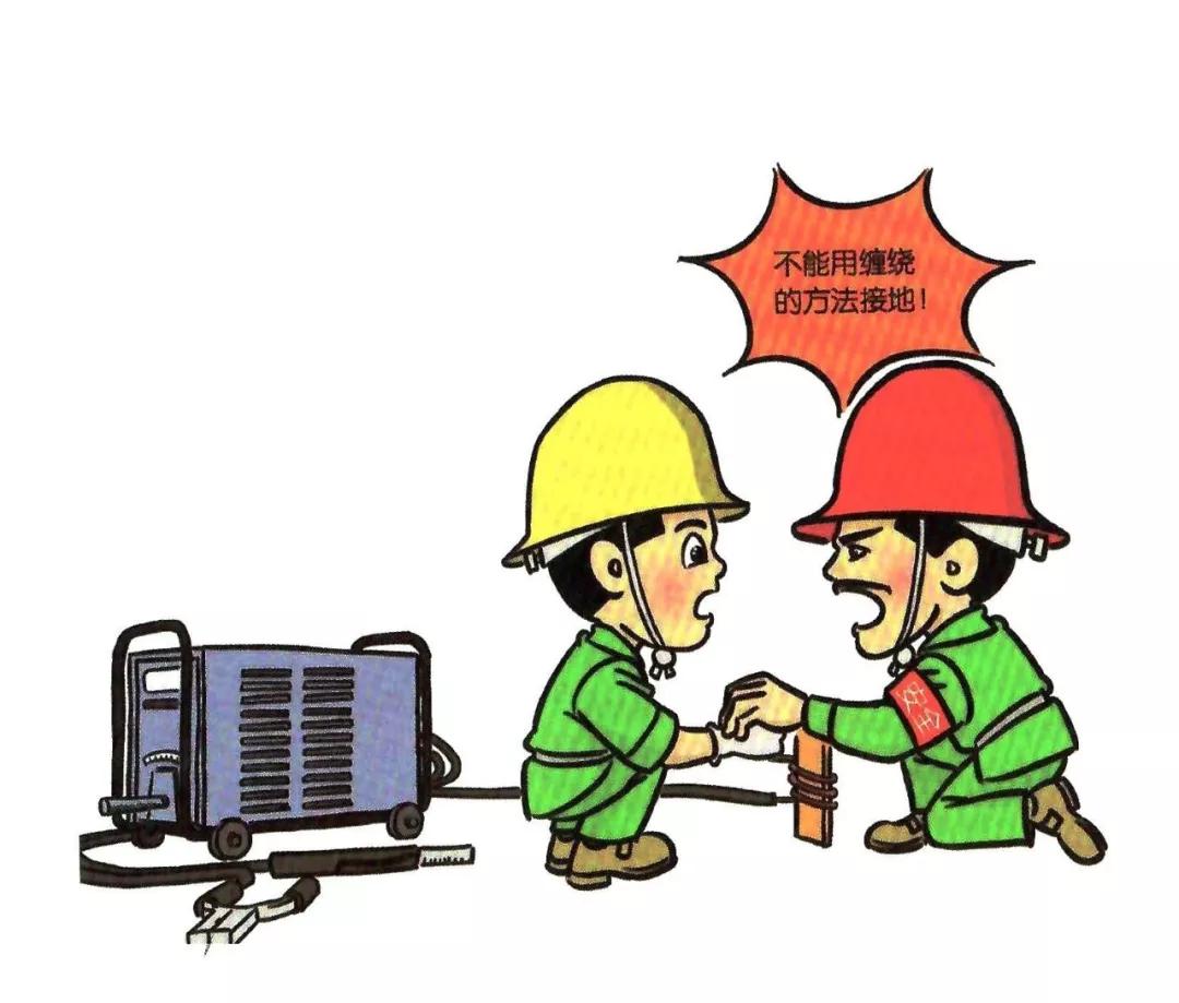 安全知识漫画速成,安全漫画落实安全责任