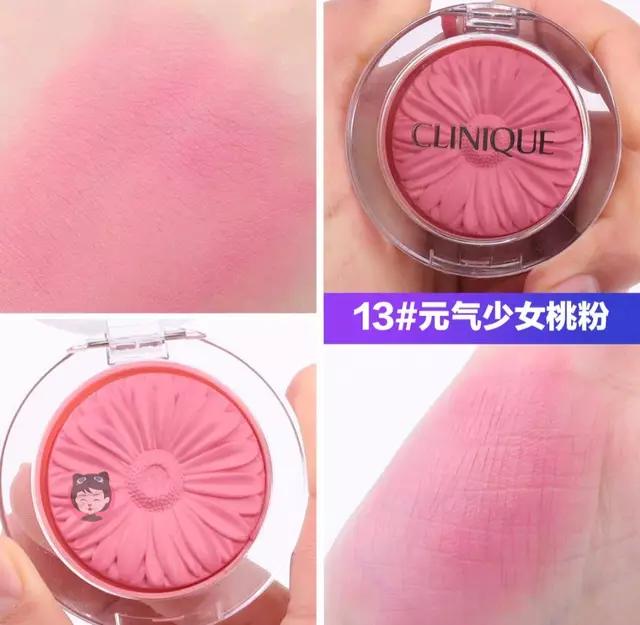 化妆新手入门必备腮红,初学化妆没有腮红怎么办