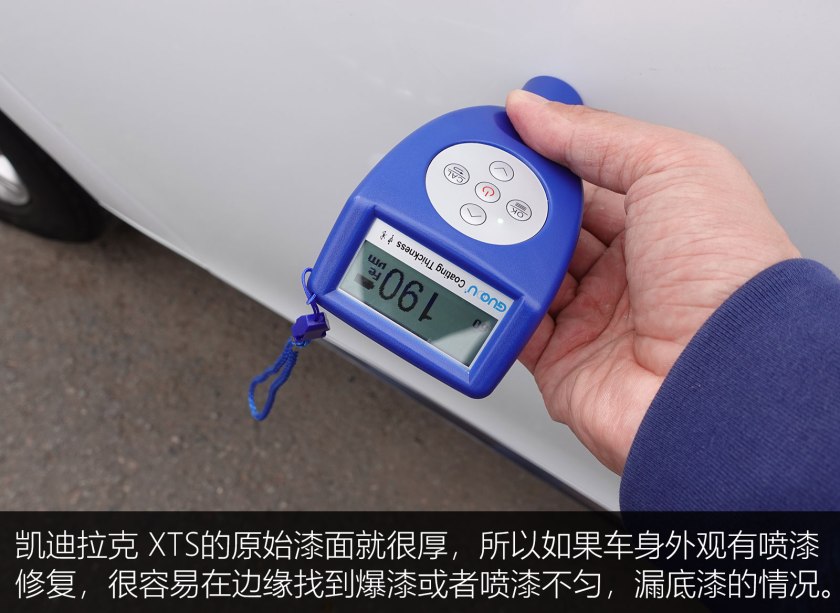 15万左右能买到哪年的xt5,凯迪拉克xts280最新报价