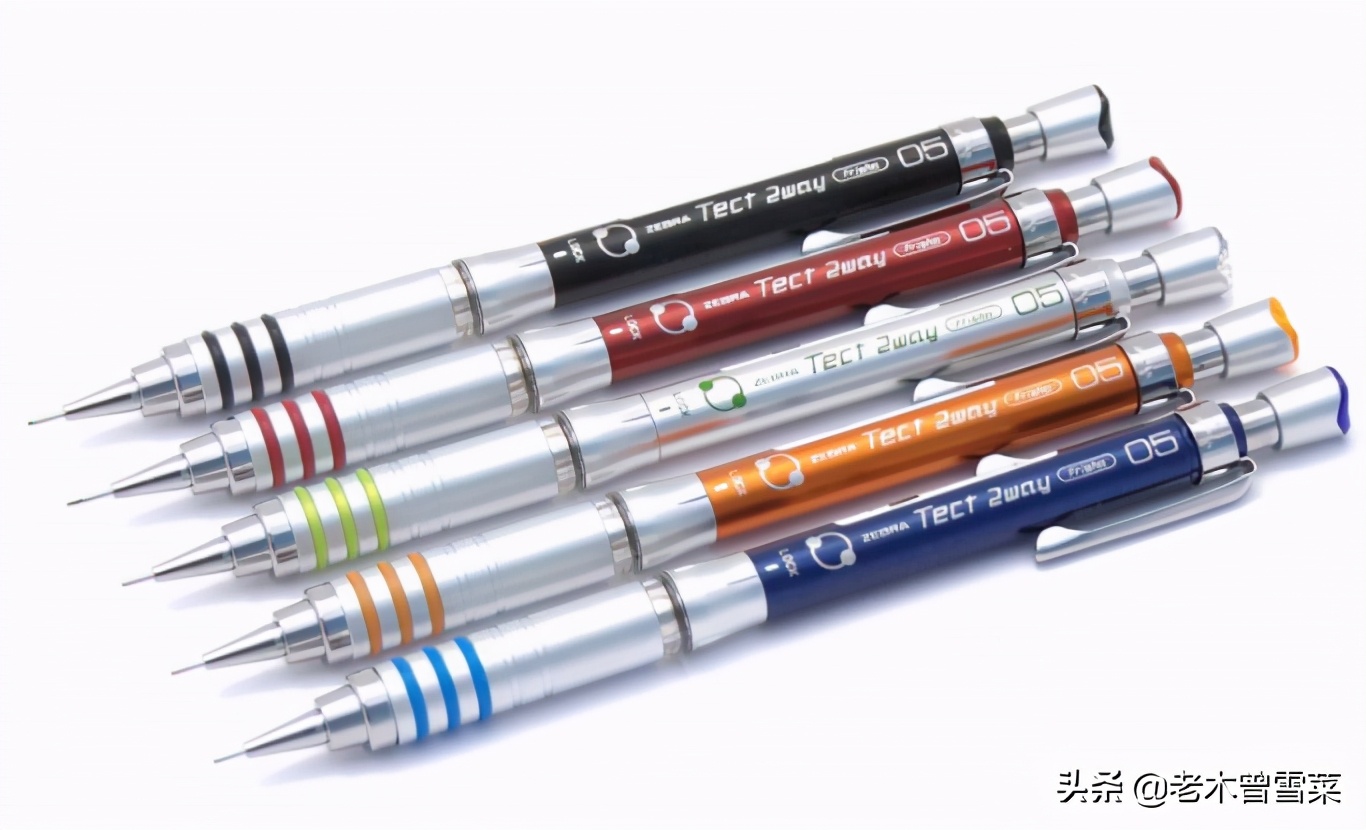 制图自动笔,制图自动铅笔推荐