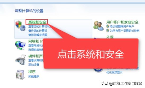 电脑重装系统怎么还原以前的系统,电脑重装win10系统怎么还原