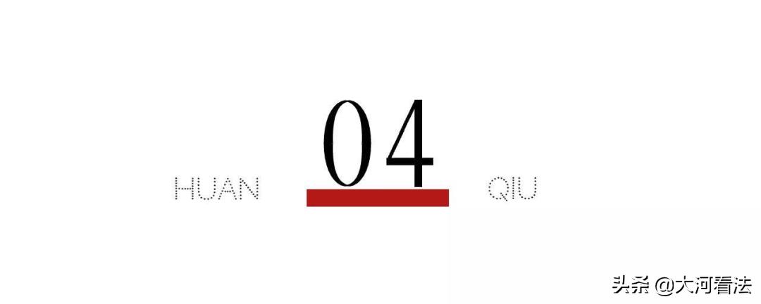 举报韩红的人被处罚了吗,举报韩红的人现在怎么样