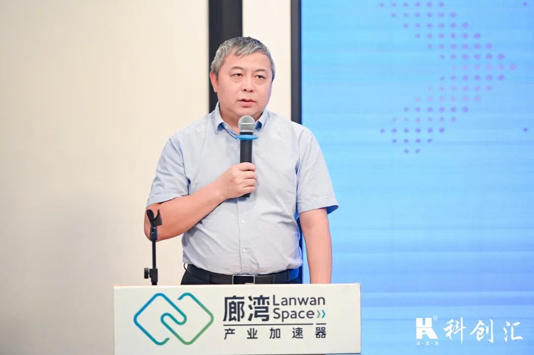 湾创邦助力“科创中国”创新创业投资大会圆满举办