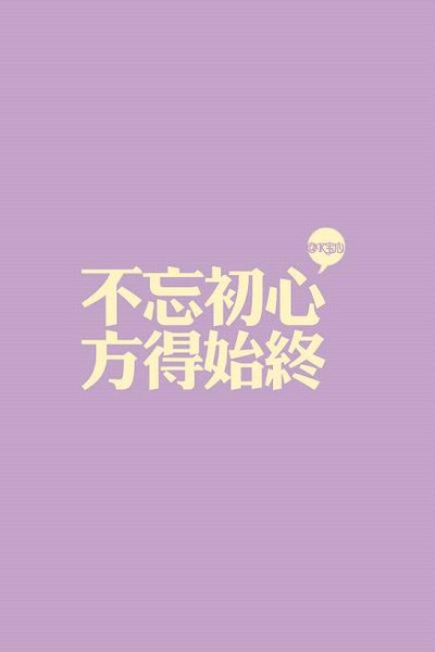 作为一个南方小土豆是什么体验,作为小土豆在东北的感受