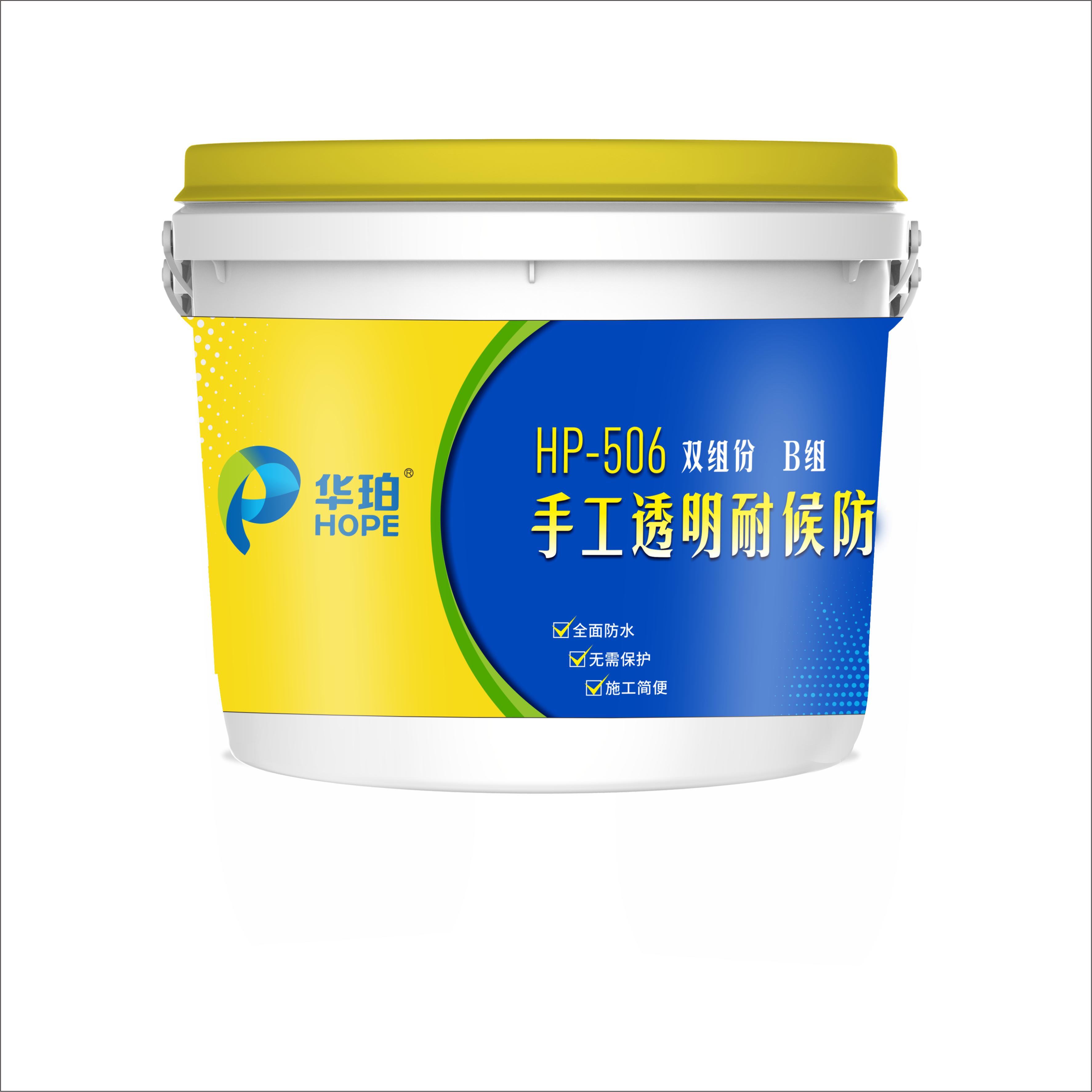 免砸砖游泳池防水,游泳池怎么做防水效果最好