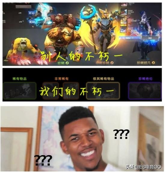 刀圈二三事:剑圣面具下长牙大胡子;小卡尔有了小冰女还会远吗