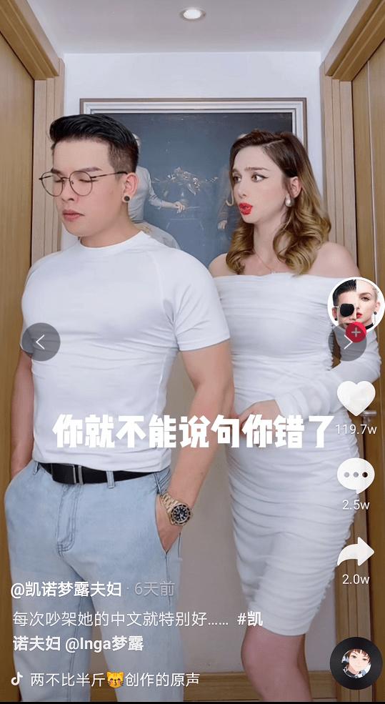 带货一哥罗永浩最高记录,带货有多赚钱罗永浩