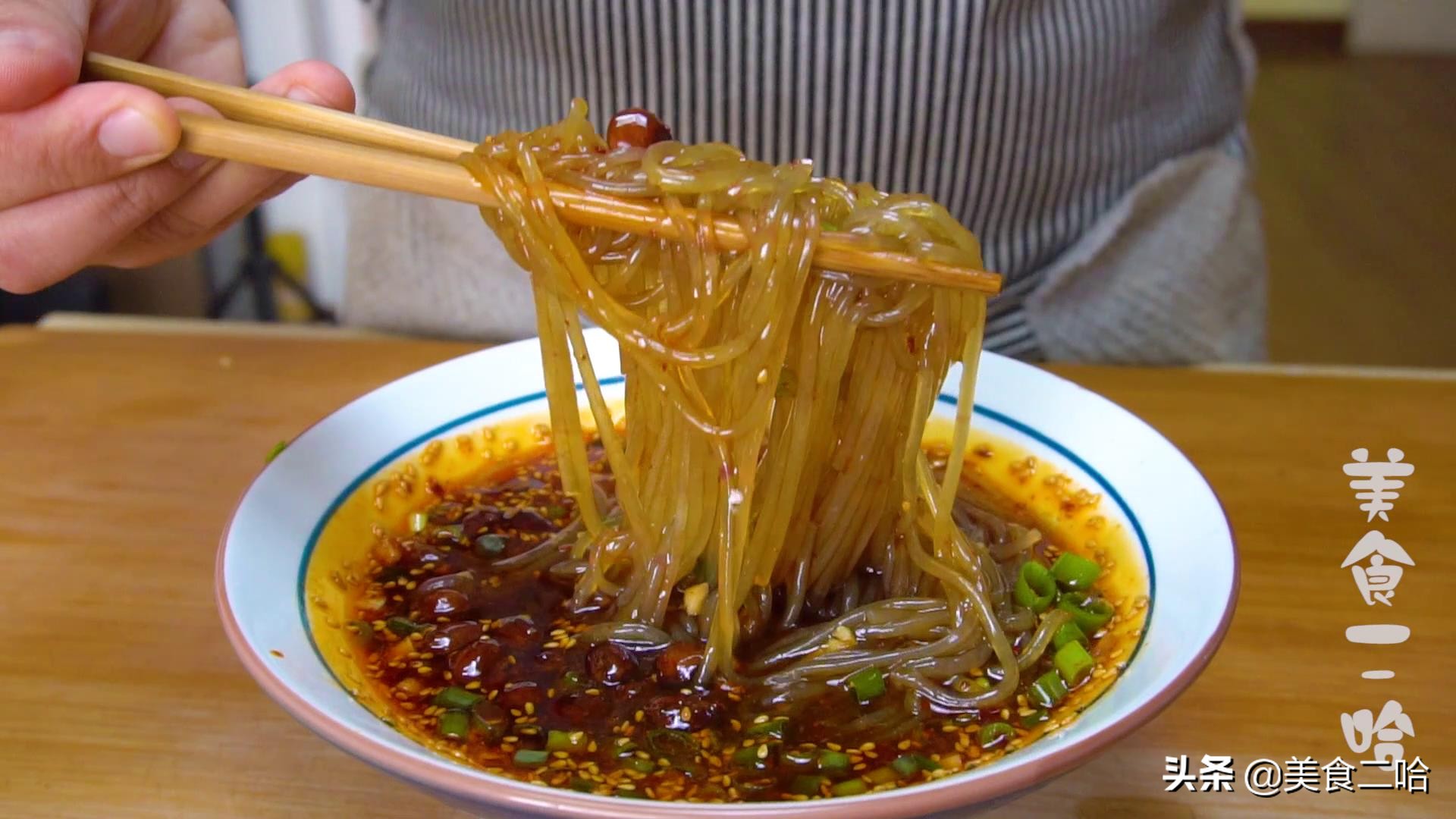 最正宗的酸辣粉炒粉做法,怎么做好吃的酸辣粉视频