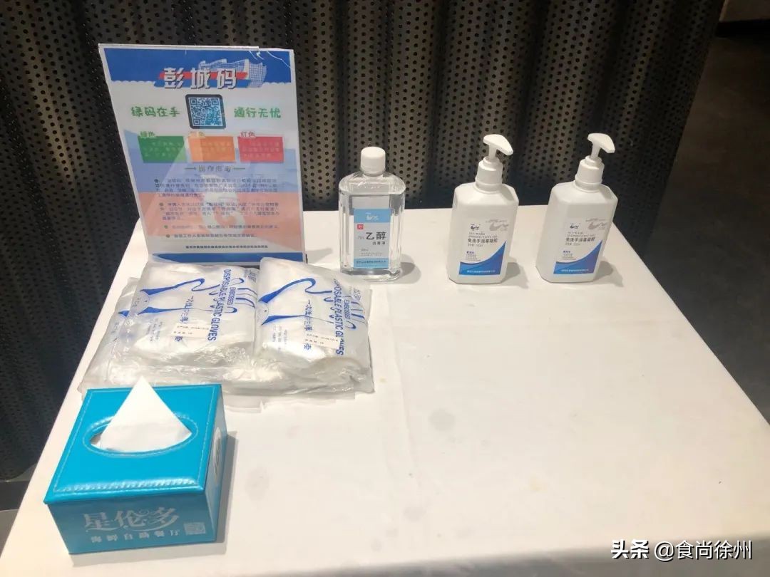 甯傚涔﹁寰愬窞,寰愬窞甯傚涔﹁