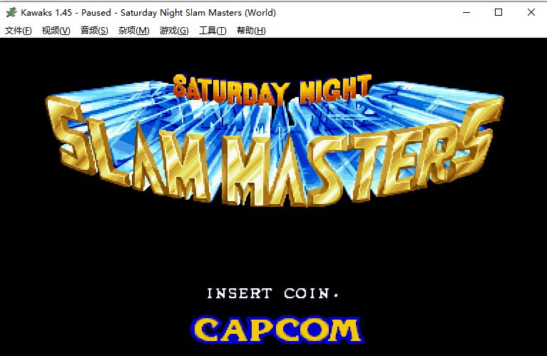 怀旧fc游戏推荐街机,比fc好玩的街机