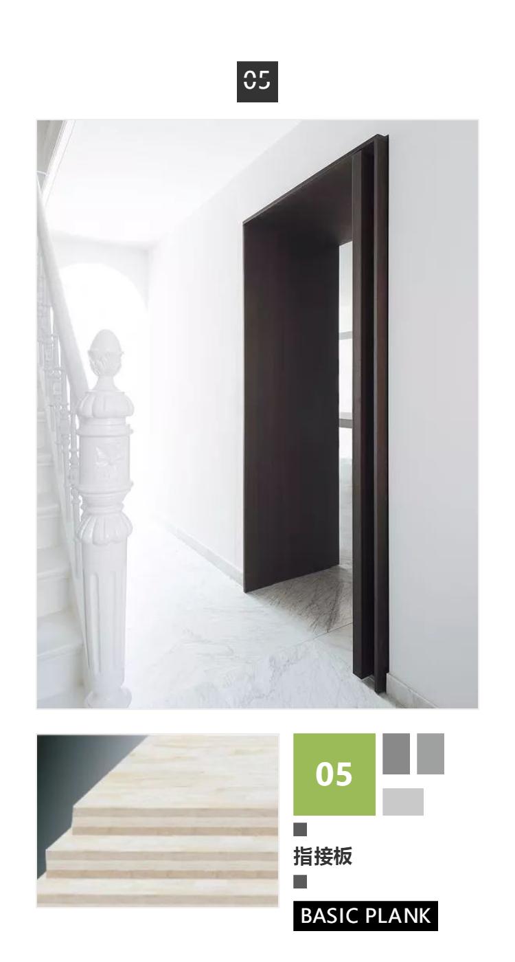 装修各类板材怎么选,装修板材该如何挑选