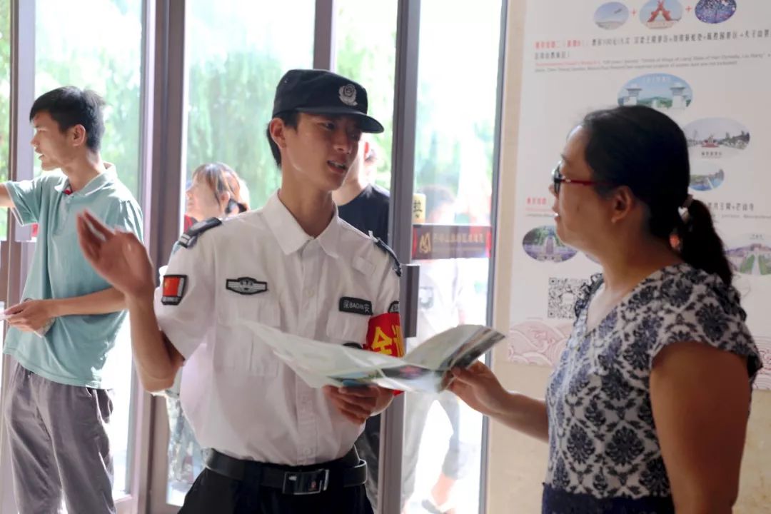 *党**晖温暖与爱同行丨芒砀山助力勤工俭学的准大学生追梦