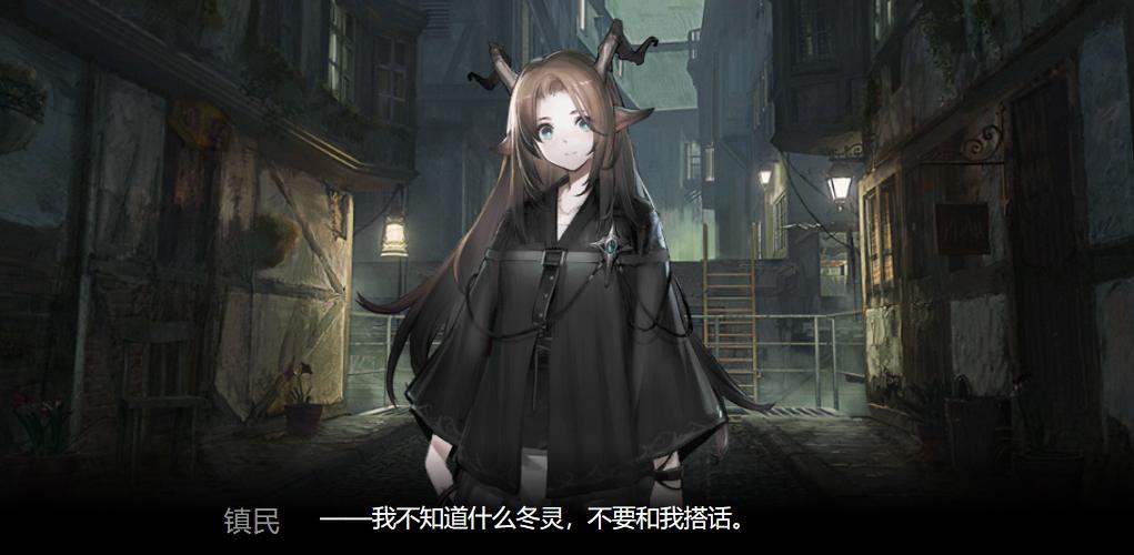 明日方舟沃伦姆德的薄暮活动角色,明日方舟沃伦姆德的薄暮第8关