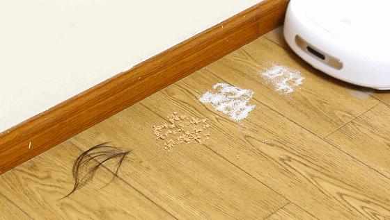 可以自动洗拖布的扫拖机器人，是行业标杆？还是智商收割机？