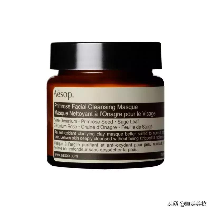 墙裂安利种草系列,睡眠膜哪个牌子好用