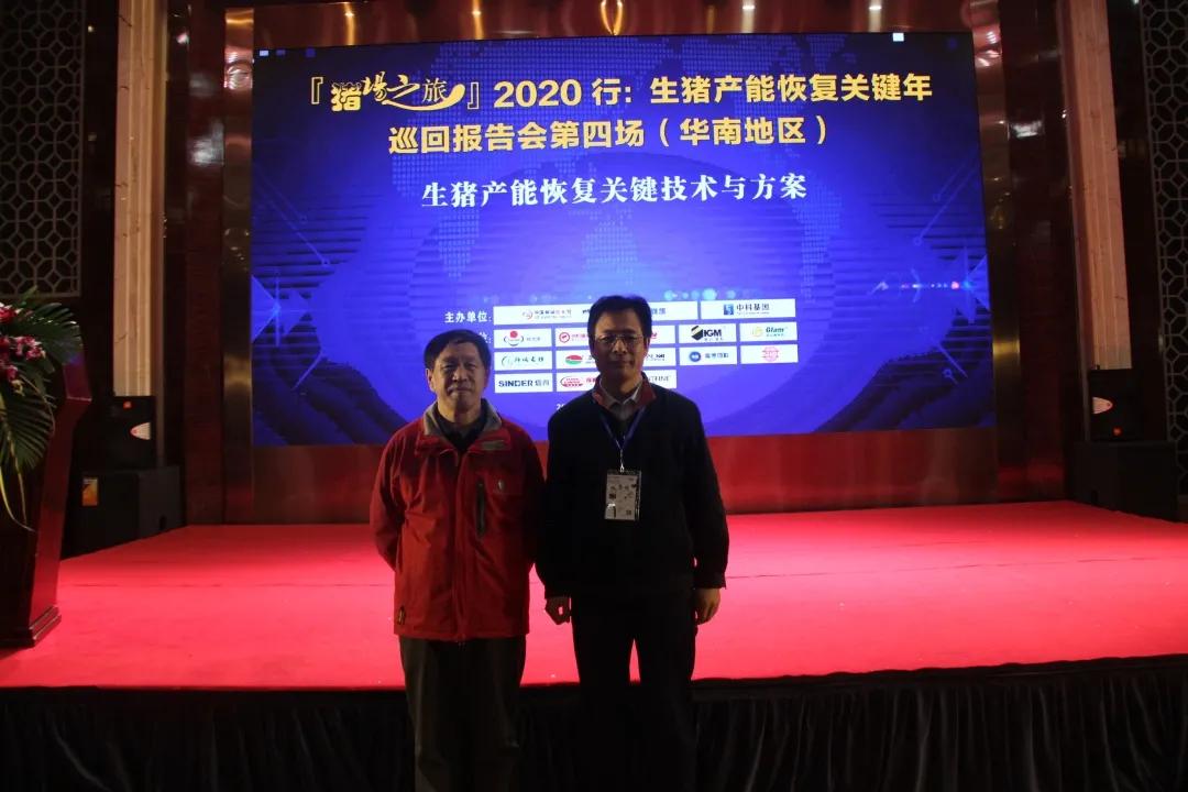 收官之战启动,收官之战即将打响