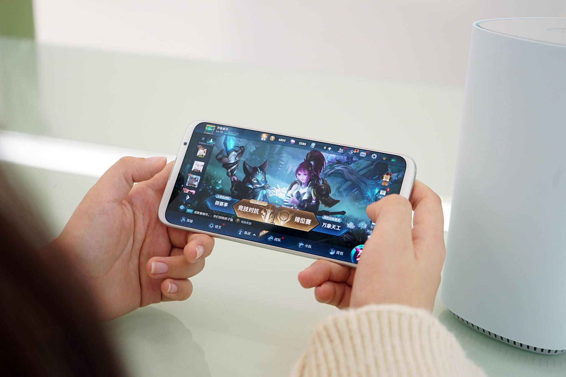 360v6全屋路由器,360千兆wifi6路由器推荐