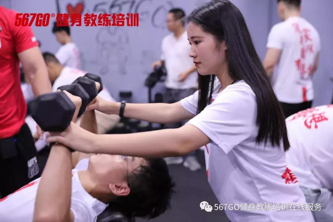 成都学习健身教练前景怎么样,想学健身教练靠谱吗